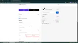 Souldmas coupon verification screenshot