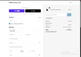 Freeus coupon verification screenshot