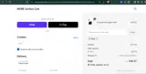 DPM coupon verification screenshot