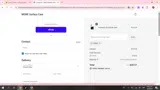 STBAS coupon verification screenshot