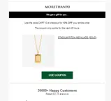 CART10 coupon verification screenshot