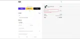MOREYXMAS coupon verification screenshot