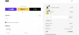 XMAS coupon verification screenshot