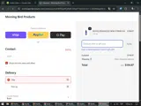Morning Bird coupon verification screenshot