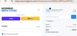 TOBY20 coupon verification screenshot