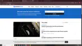 COLORADO44965 coupon verification screenshot