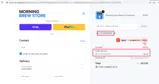COTONIKI65891 coupon verification screenshot