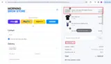 EARLY40 coupon verification screenshot