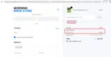 SKY39045 coupon verification screenshot