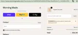 Morning Made coupon verification screenshot