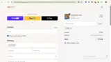 PBO coupon verification screenshot