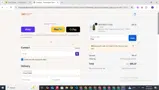 Meg coupon verification screenshot