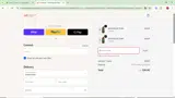 BF2025 coupon verification screenshot