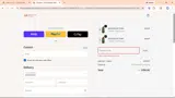 NYE20 coupon verification screenshot