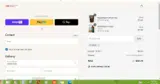 VIP20 coupon verification screenshot
