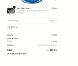 DFT7 coupon verification screenshot