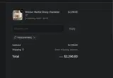 FREESHIPPING coupon verification screenshot