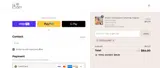 FESTIVELAMP coupon verification screenshot
