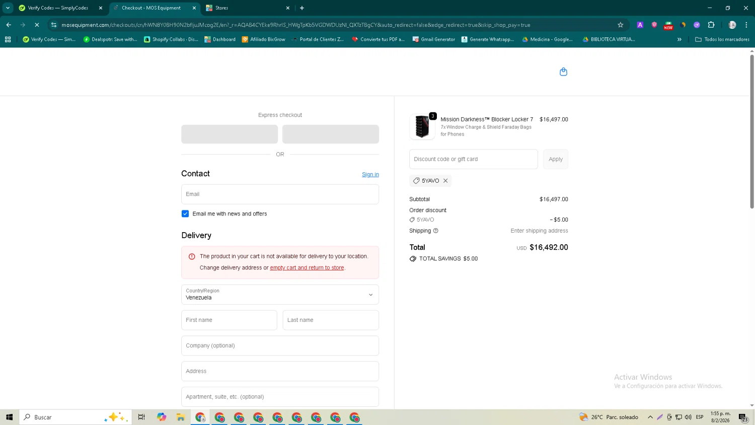 MOSE Equipment checkout page showing MOSE Equipment promo code box | Screenshot taken by SimplyCodes community member on Feb 8, 2026