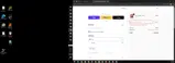KATE32 coupon verification screenshot