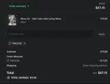 Ymqjqa coupon verification screenshot