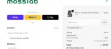JUSTCOUPONS coupon verification screenshot