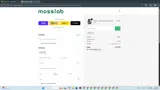 LOVE coupon verification screenshot