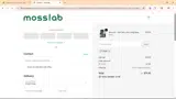 SHAR coupon verification screenshot