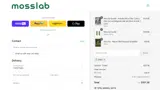 SHAR coupon verification screenshot