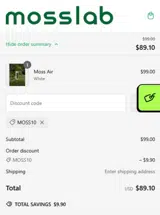 MOSS10 coupon verification screenshot