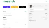 VANE10 coupon verification screenshot