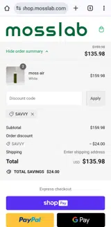 Savvy coupon verification screenshot