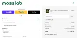 SAVENOW coupon verification screenshot
