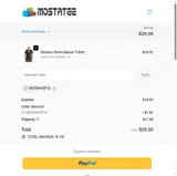 Mosshop10 coupon verification screenshot