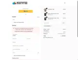 COUPONINE coupon verification screenshot
