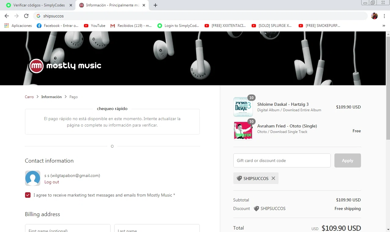 Mostly Music checkout page showing Mostly Music promo code box | Screenshot taken by SimplyCodes community member on Sep 30, 2020