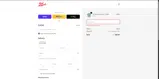 Motel Margarita coupon verification screenshot
