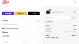 Motel Margarita coupon verification screenshot