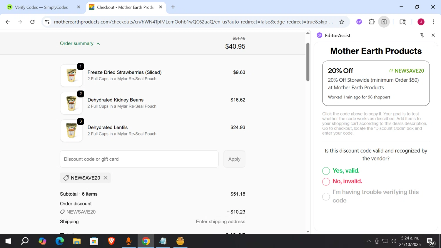 Mother Earth Products discount code screenshot showing code NEWSAVE20 applied at Mother Earth Products checkout page. Uploaded by SimplyCodes community member vergil_lains on Oct 24, 2025