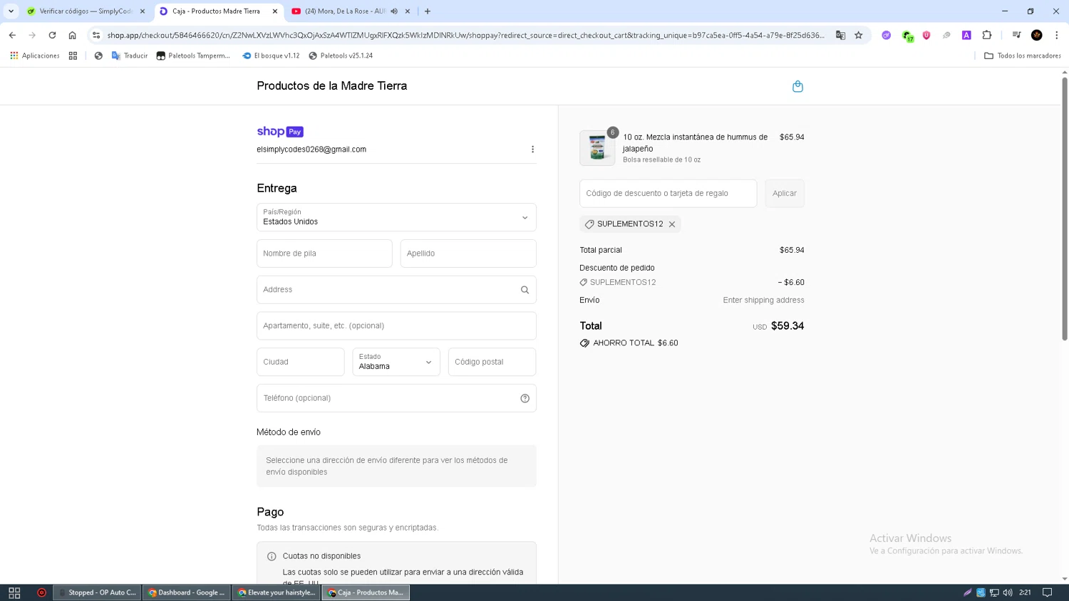 Mother Earth Products discount code screenshot showing code SUPPLEMENTS12 applied at Mother Earth Products checkout page. Uploaded by SimplyCodes community member Alkelino74 on Jul 16, 2025