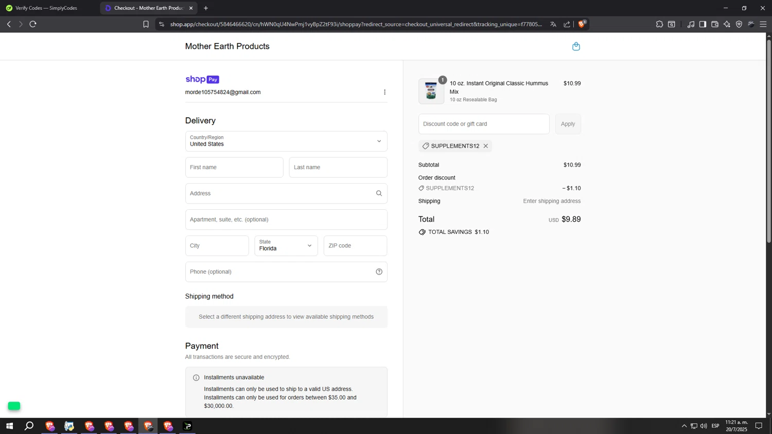 Mother Earth Products discount code screenshot showing code SUPPLEMENTS12 applied at Mother Earth Products checkout page. Uploaded by SimplyCodes community member sssssssssssssssssss on Jul 20, 2025