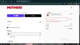 PAPA30 coupon verification screenshot