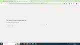 BOME10 coupon verification screenshot