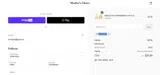 MOTHEROFF coupon verification screenshot