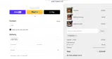NASSZYG coupon verification screenshot