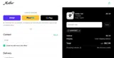 SHIPFREE coupon verification screenshot