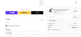 CHOPPER10 coupon verification screenshot
