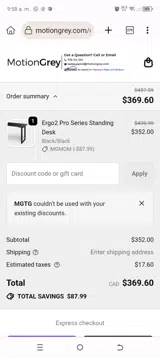 MGTG coupon verification screenshot