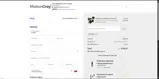 VAN15 coupon verification screenshot