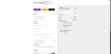 PRIMEMG coupon verification screenshot